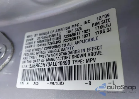 2010 Honda Cr-V Ex-L из США, поврежденный, VIN 5J6RE3H73AL010690